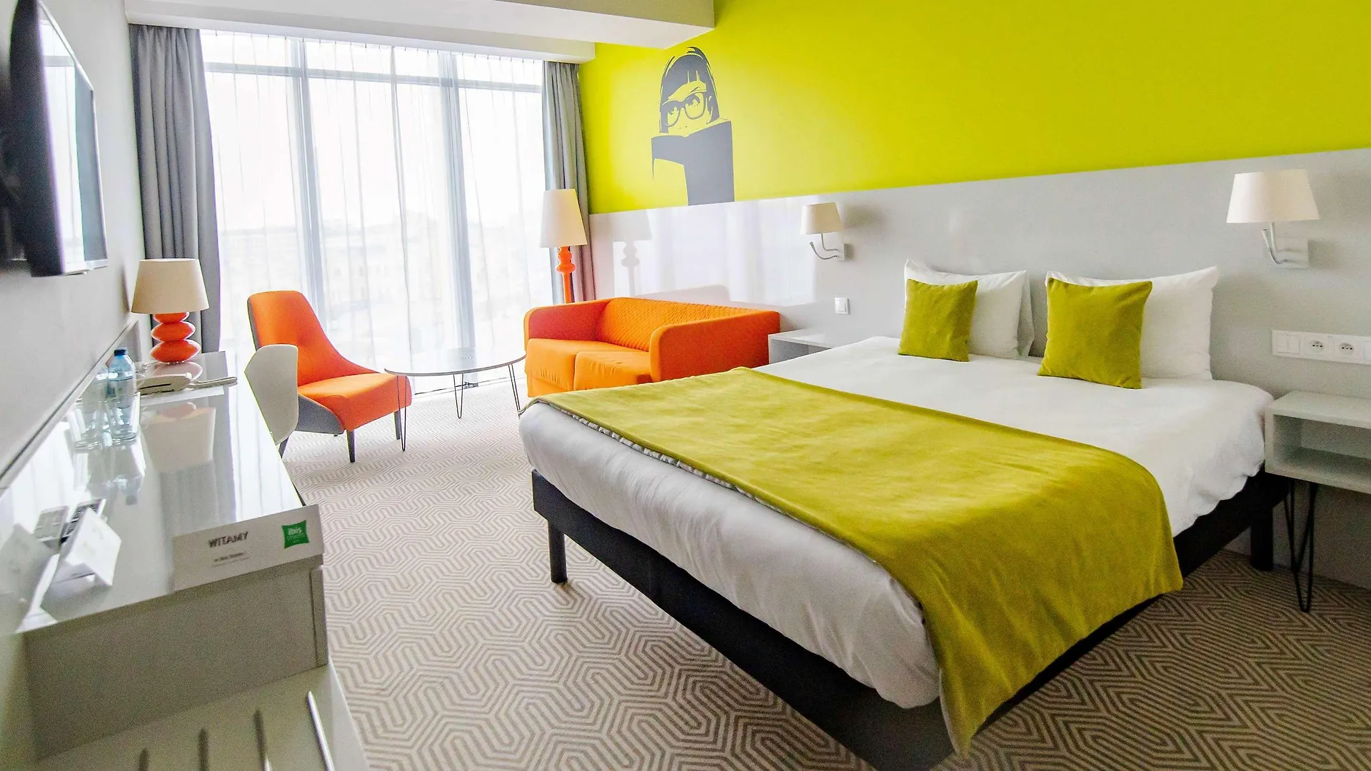 Ibis Styles Wroclaw Centrum