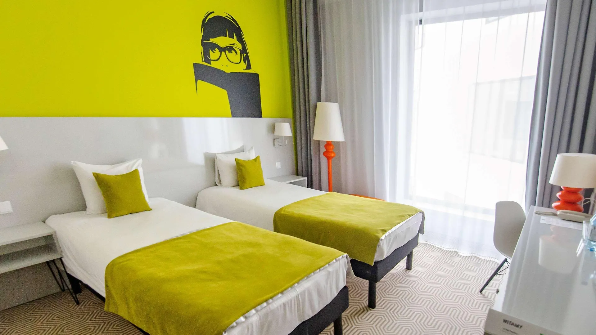 Ibis Styles Wroclaw Centrum Polen