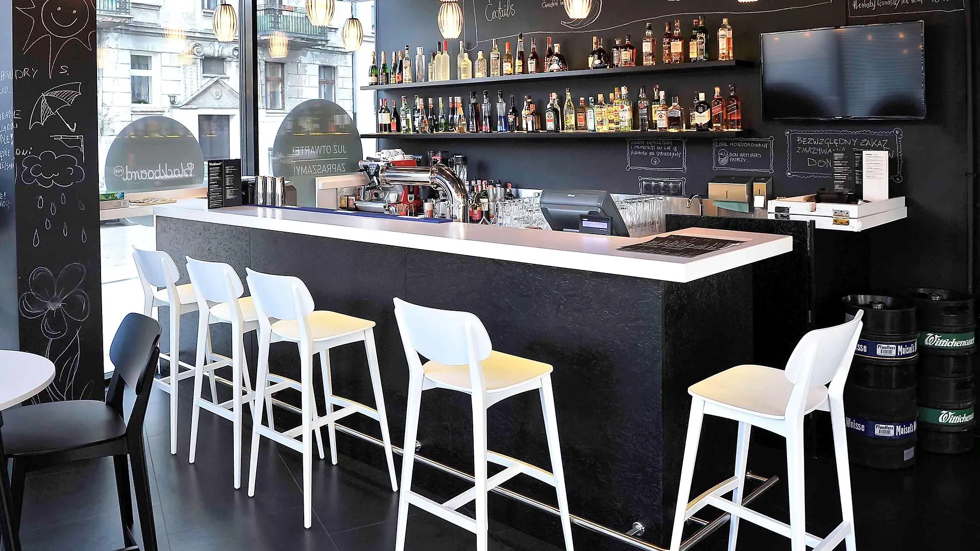 Ibis Styles Wroclaw Centrum