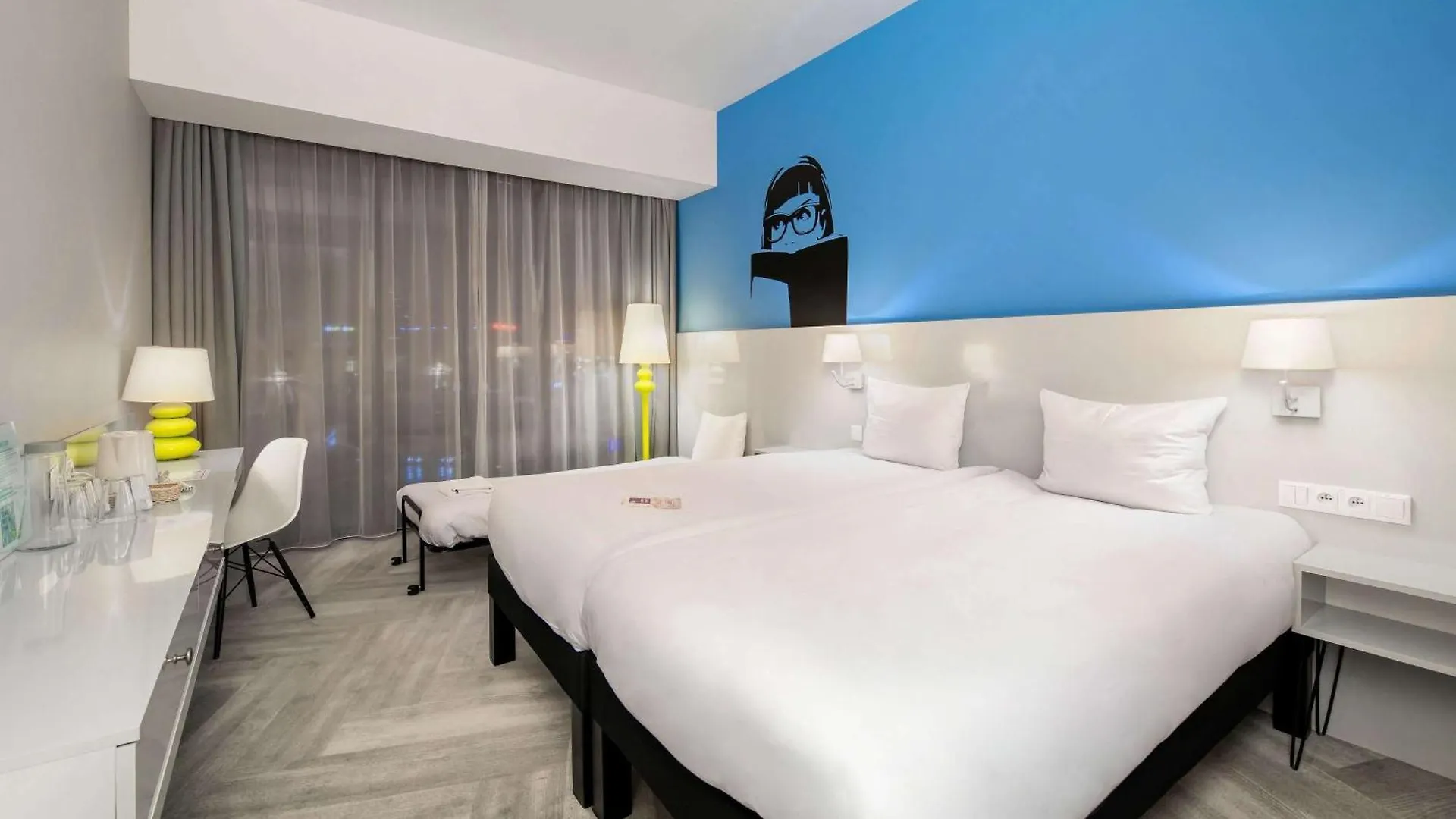 Ibis Styles Wroclaw Centrum Polen