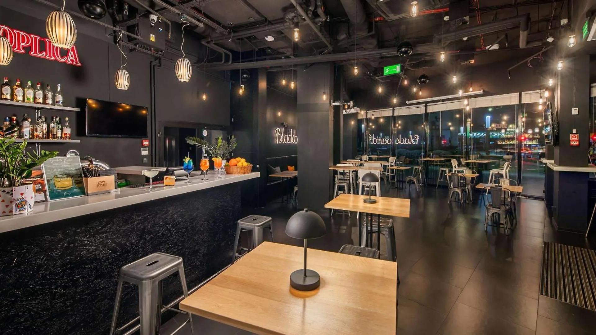 Ibis Styles Wroclaw Centrum Polen